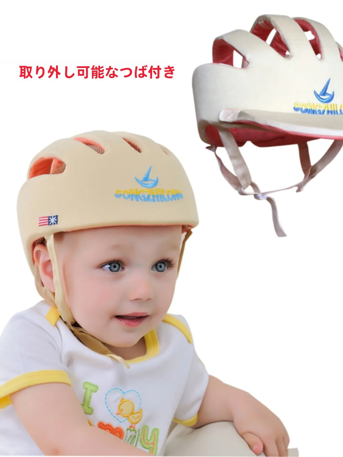 cappello-protettivo-per-bambini-antiurto-e-anticaduta-per-tutte-le-stagioni-per-imparare-a-camminare