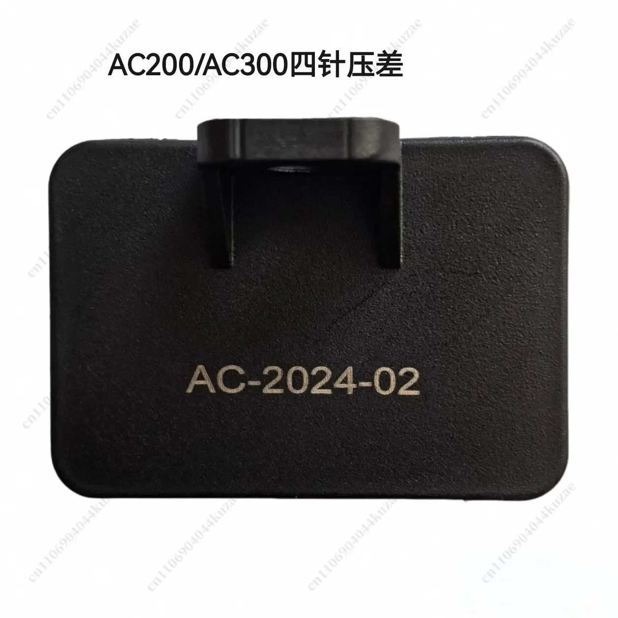HLH Multi-point Direct Injection Gas Control System AC300 Pressure Difference D06 Pressure Difference AEB Pressure Sensor CNG
