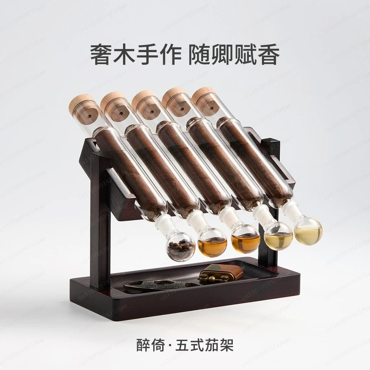 Five-tube tilted cigar incense rack, moisturizing and curing, melted cigar box, rosewood