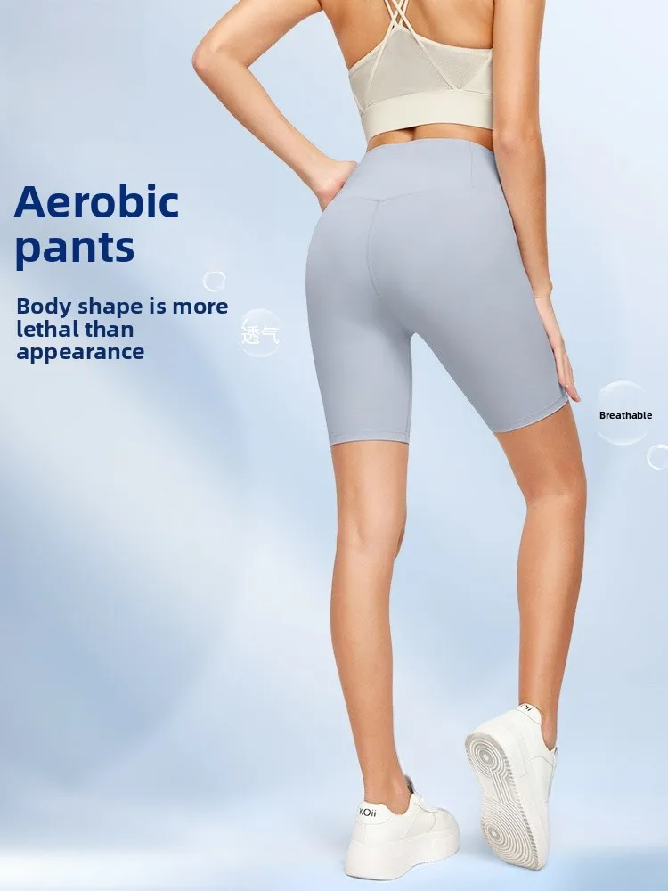 

High-Waist Yoga Pants for Women Sports Running Cycling Butt-Lifting Comfortable High-Elastic Five-Quarter orts