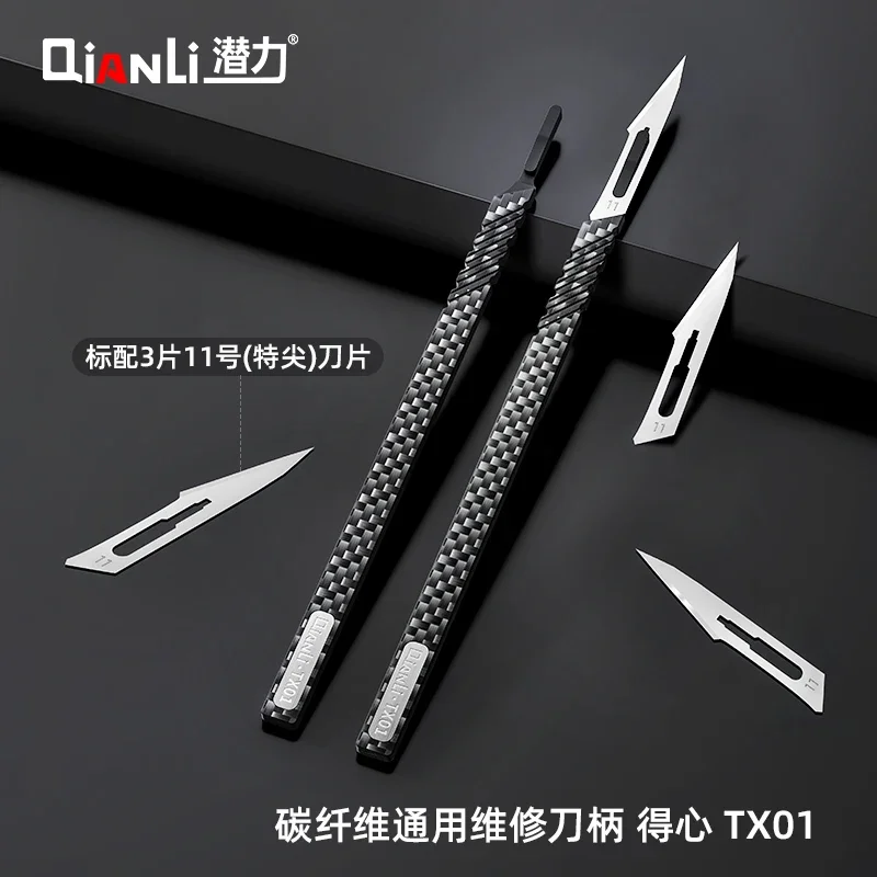 Qianli TX01 Carbon Fiber Scalpel Knife Kit Mobile Motherboard Glue Cutting CPU IC Chip Removal Mobile Phone Repair Hand Tools