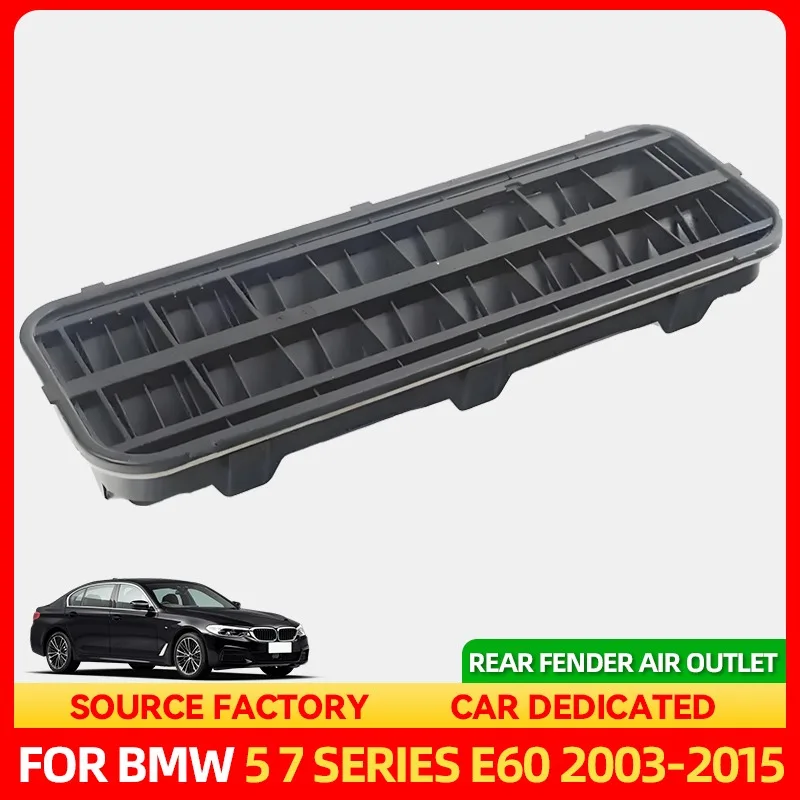 

Стайлинговые молдинги, вентиляционная решетка заднего кузова 64229303806 для Bmw, для 5 серий E60 2003-2011, для 7 серии F01 F02 2008-2015