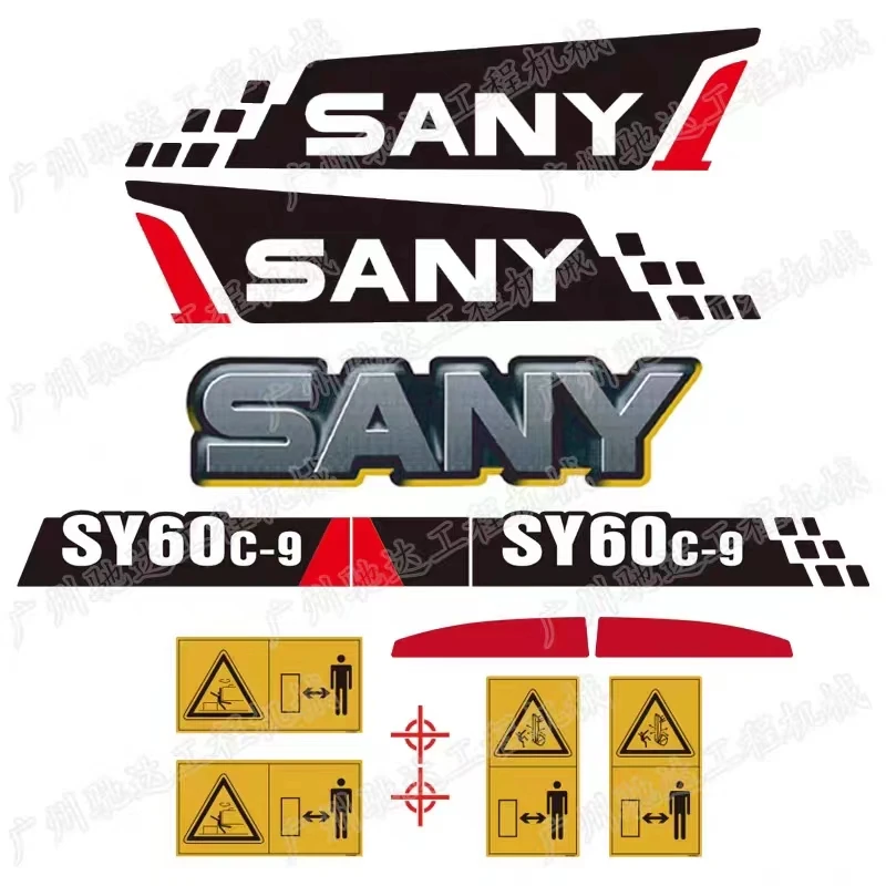 

Excavator Accessories SANY SY 55 60 65 75-9 135 155 205 265 305 365C 485H-9 full car sticker