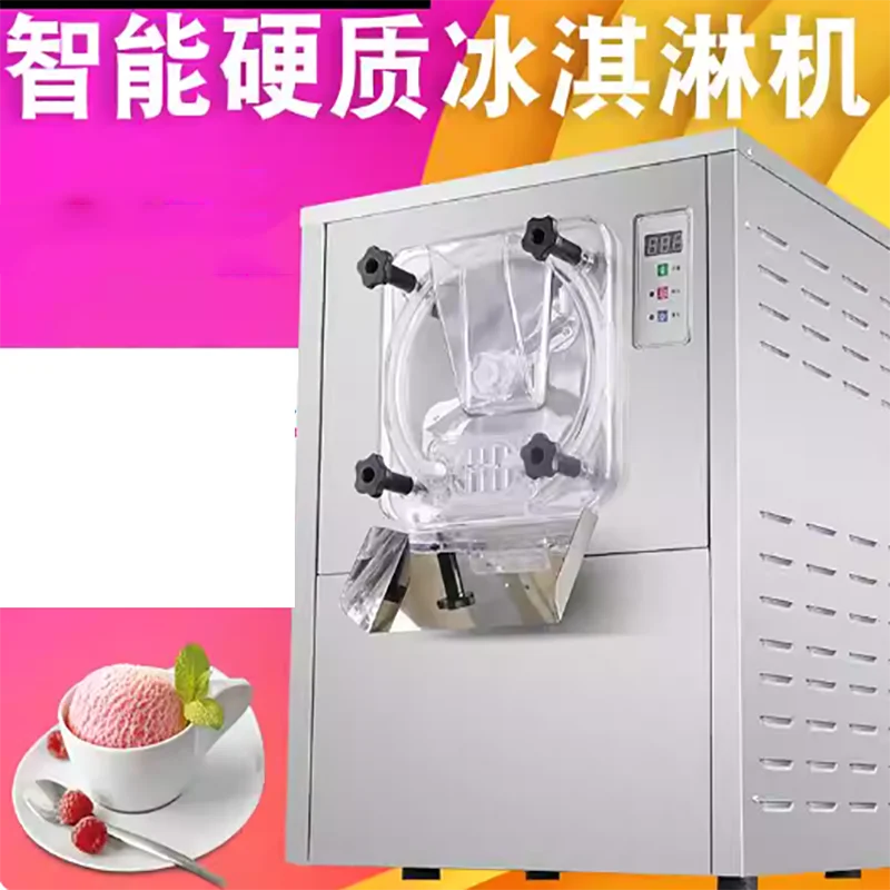 

Автоматическая коммерческая машина для производства твердого мороженого (фризер) для бизнеса