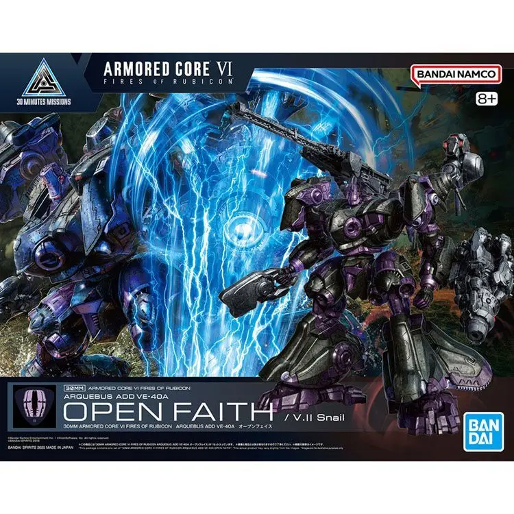 

Bandai натуральная 30 мм ARMORED CORE VI FIRES OF RUBICON VE-40A OPEN FAITH SET 06, аниме-фигурка в сборе, модель игрушки, подарок для ребенка