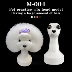 Teddy Head Model and pet professional beauty simulation wig model practice special skeleton environmentally friendly PE material