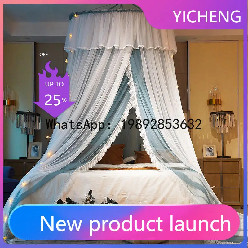 

Hys double-layer gauze dome mosquito net with three-door household anti-mosquito bed curtain bed curtain ceiling mosquito net