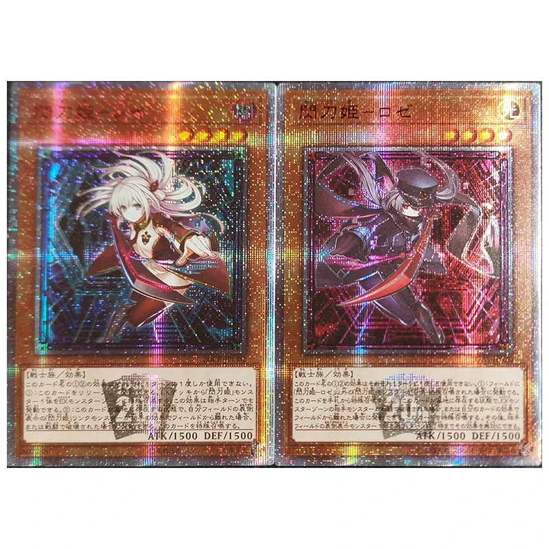 Anime Yu-Gi-Oh DIY ACG Game Versus Refractive Flashcards Called by the Grave Toys for boys Collectible Cards Birthday Gifts