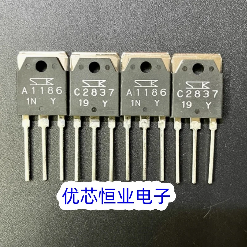 2SA1186 2SC2837 A1186 C2837 NEW ORIGINAL One Pair =2PCS/LOT