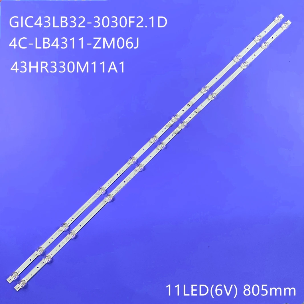 

Светодиодная лента для 43UD6306 43UD6326 43UD6406 43UE6420 43UD6426 43L2800C 43U5850C 43S5300 43DP628 43EP658 43S6500FS L43P8US
