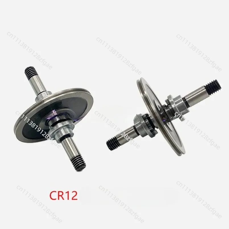EDM Pulley Guide Wheel 851/856 OD26/36  L46mm Waterproof Type Cr12 for CNC Wire Cut Machine 1PC