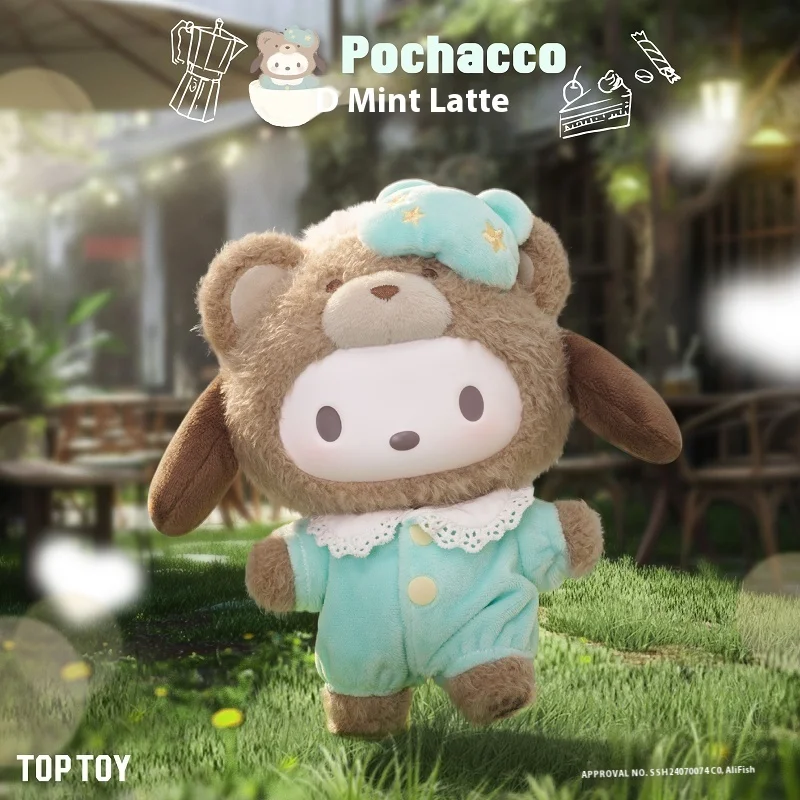 กล่องสุ่มของเล่นไวนิล Toptoy Latte พร้อมพวงกุญแจตุ๊กตา Kuromi My Melody Cinnamoroll ของสะสมสุดฮิตสำหรับเด็กผู้หญิง ของขวัญวันเกิด