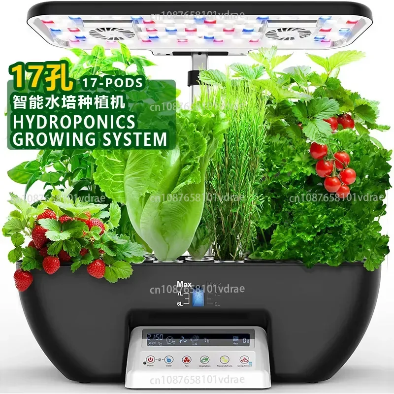 Smart Hydroponic Grow System, Home Hydroponics Kit, Fully Automatic Vegetable Grower, Effortless Vegetable Gardening