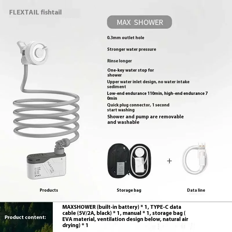 FLEXTAIL Outdoor Camping Portable Shower IPX7 Waterproof Electric Shower Pump New Upgraded 2-speed adjustment travel  shower