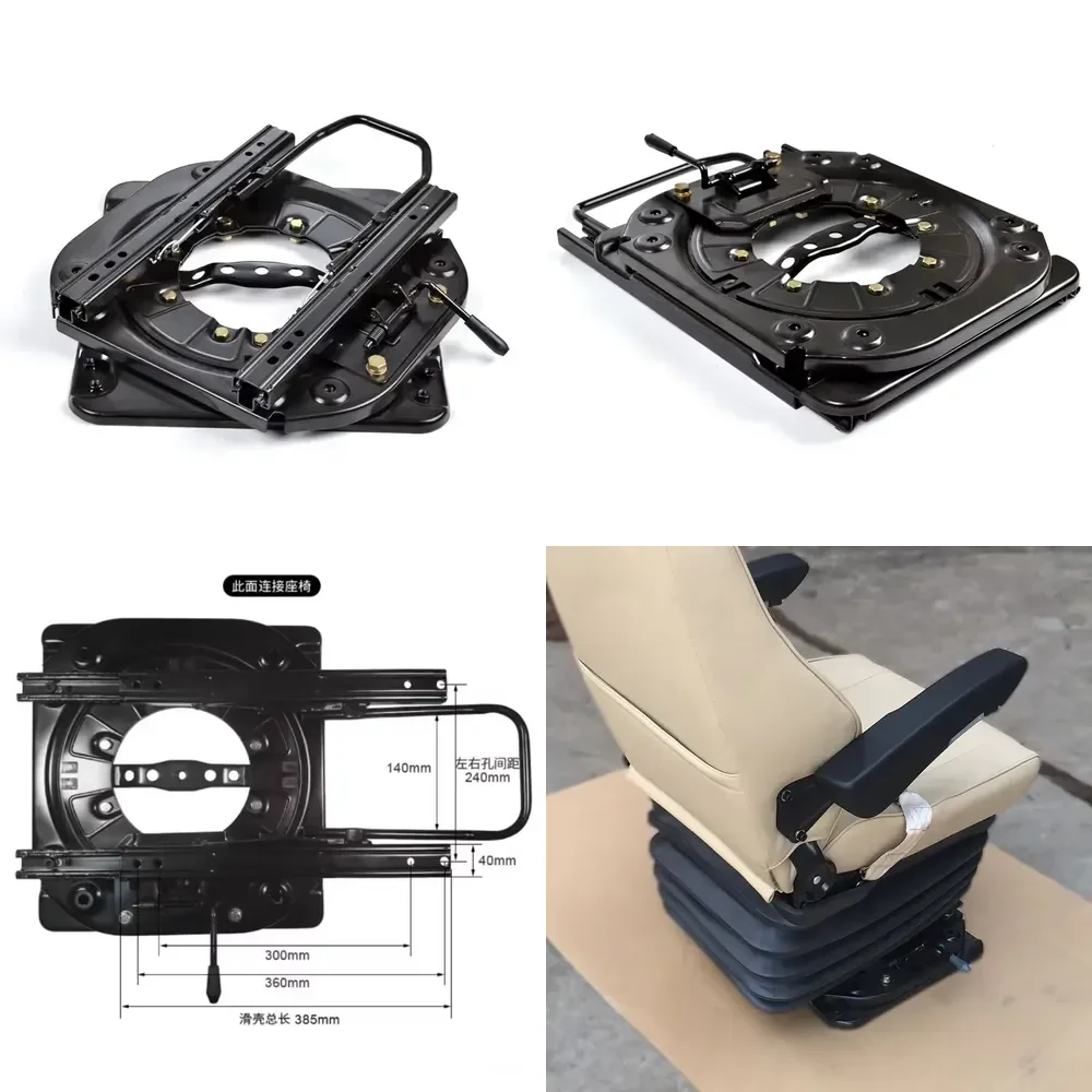 

HEYRV Car Seat Rotating Chassis with with Slide Rails Universal Heavy Seat 360 Degree Swivel Base for Motorhome MPV SUV