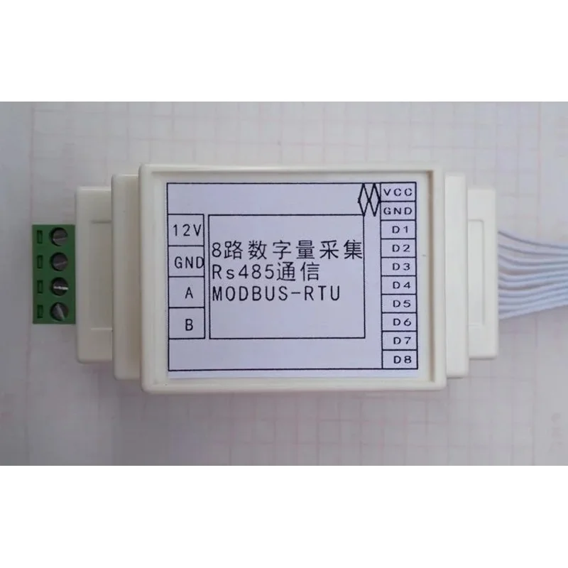 8-channel Digital Acquisition Module/DI Module/MODBUS Protocol/RS485 Networking/PLC Expansion