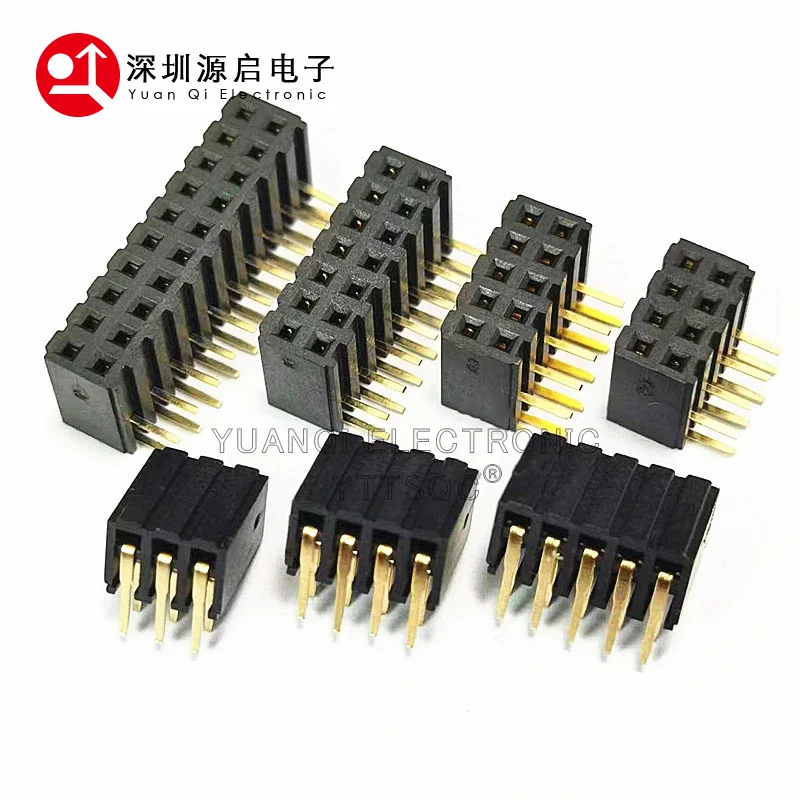 10PCS 2.0MM PITCH 2*2/3/4/5/6/8/20-40 PIN Double Row Right Angle FEMALE PIN HEADER Strip Connector Socket 2X9p/10p-35p PH=7.2MM