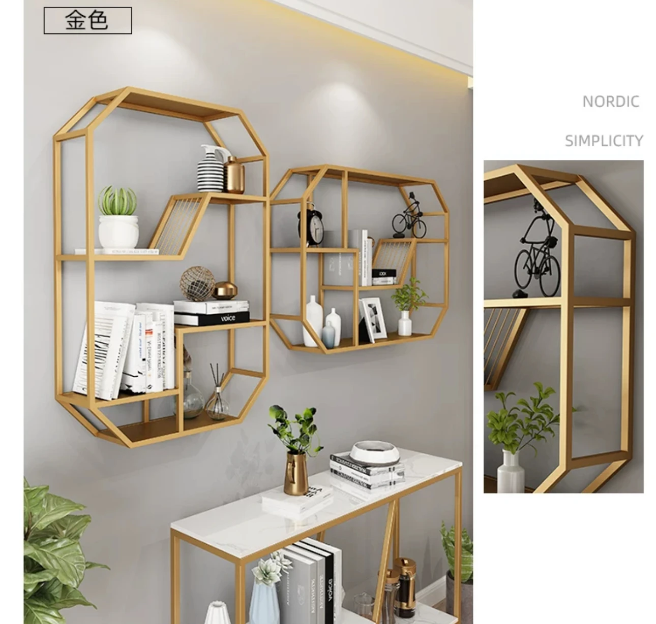 Nordic luxury wall shelf wall shelf creative wall decoration Plaid living room wine rack wall display rack