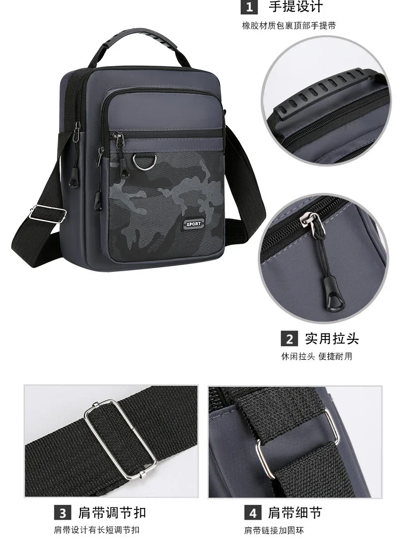 Camouflage style casual Oxford cloth men's and women's crossbody bag fashionable casual style hand-held shoulder bag