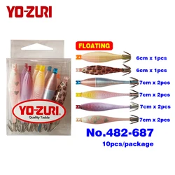 Yo-zuri Squid Jig Squid Hooks Squid Lure Bait 6cm 7cm Japan Floating UV Fluorescent 5colours 10pcs Calamari