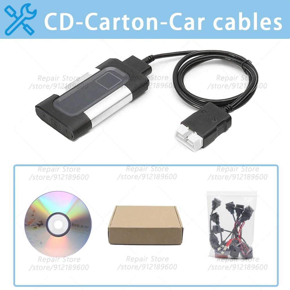 Variant: CD-Carton-Car