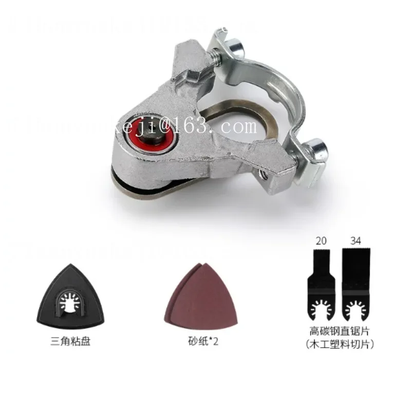 Angle grinder modified multi-purpose treasure conversion head woodworking tools Daquan variable cutting machine accessories
