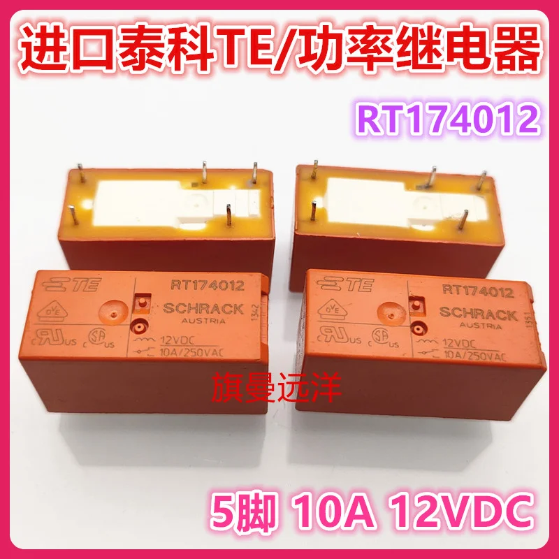 

RT174012 TE 12VDC 10A 5 12V 11