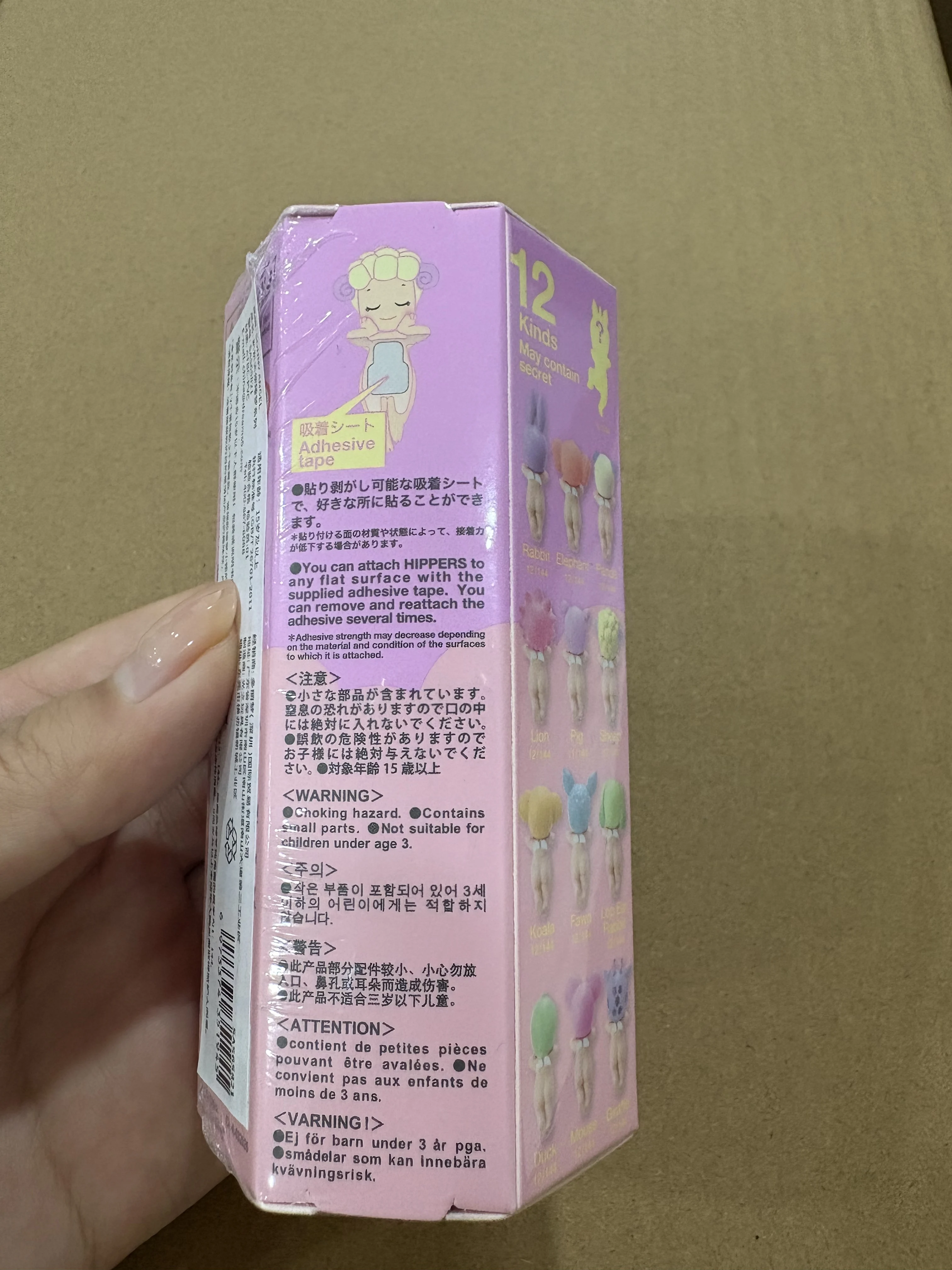 オリジナルソニーエンジェルヒッパーズドリーミングシリーズミニフィギュアブラインドボックスミステリーボックス漫画の装飾品人形おもちゃ子供の誕生日プレゼント