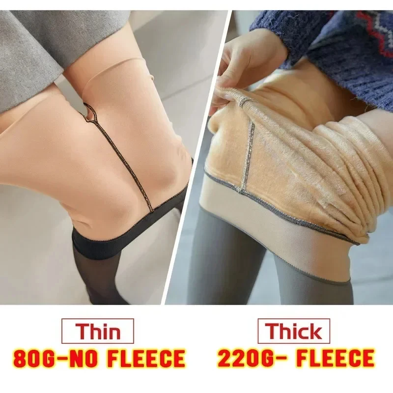 Medias térmicas con efecto translúcido para mujer, medias de vellón cálidas, pantimedias gruesas de terciopelo Delgado, Leggings sin costuras, Sexy,