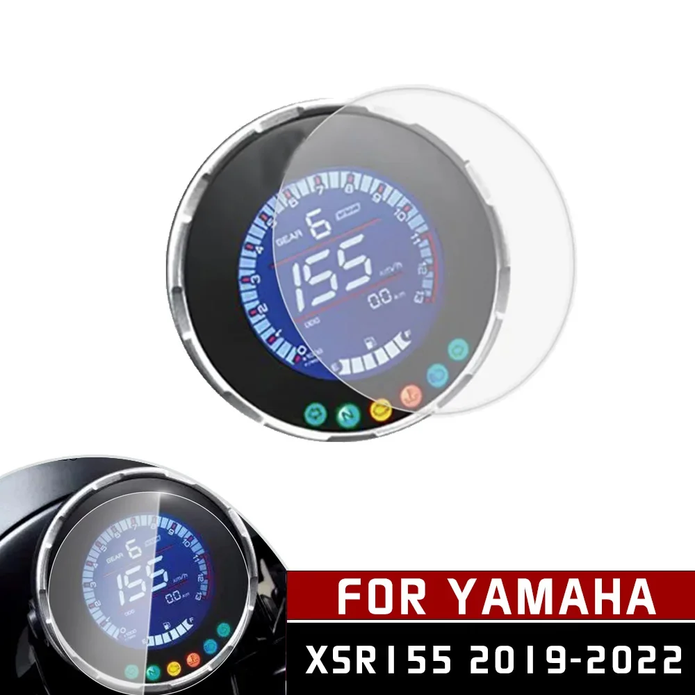 Для YAMAHA XSR155 XSR 155 2019 2020 2021 2022 ПВХ мотоциклетная кластерная защитная пленка от царапин Защитная пленка для экрана