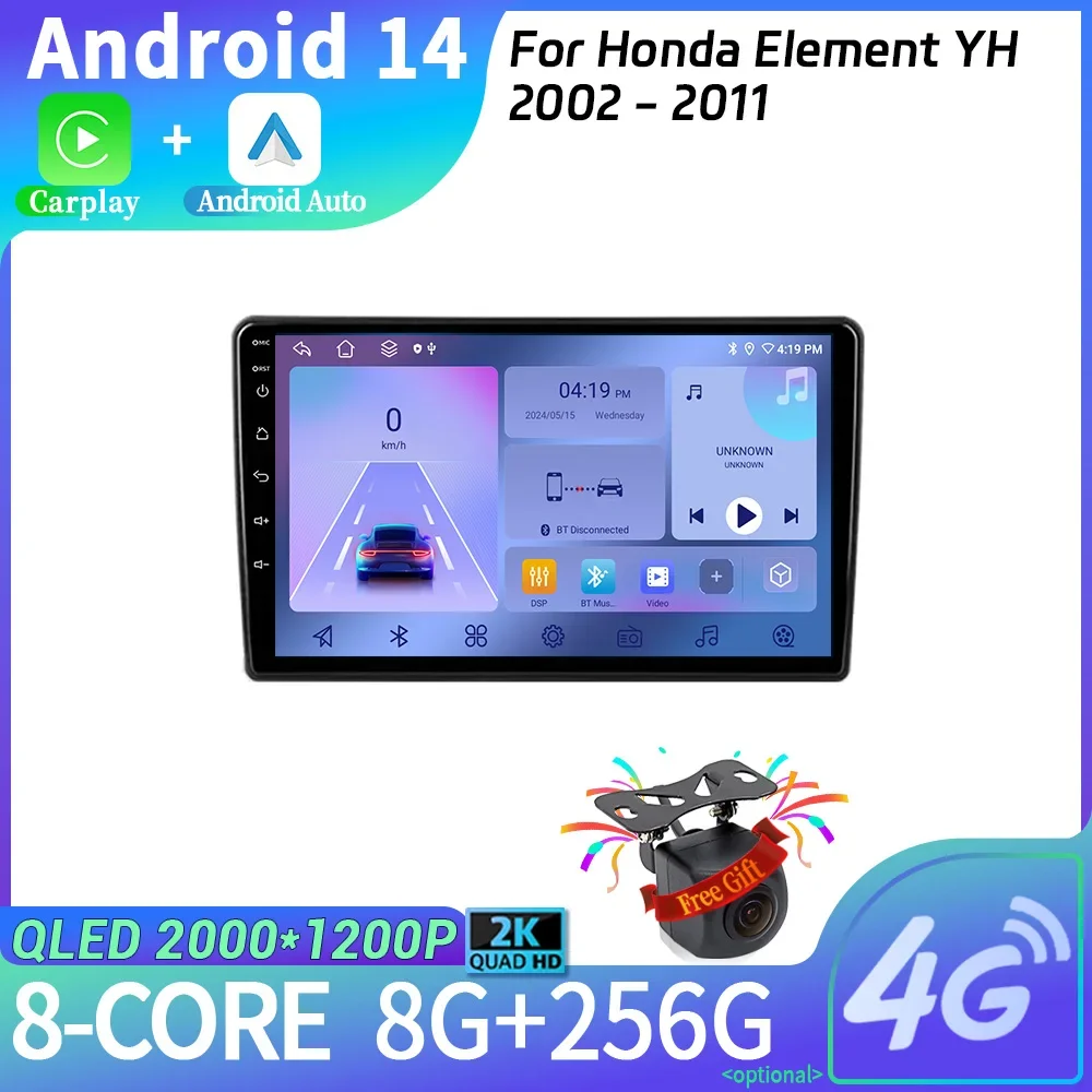 For Honda Element YH 2002 - 2011 Android14  Car Radio Multimedia Navigation Wireless Carplay Stereo Head Unit Screen