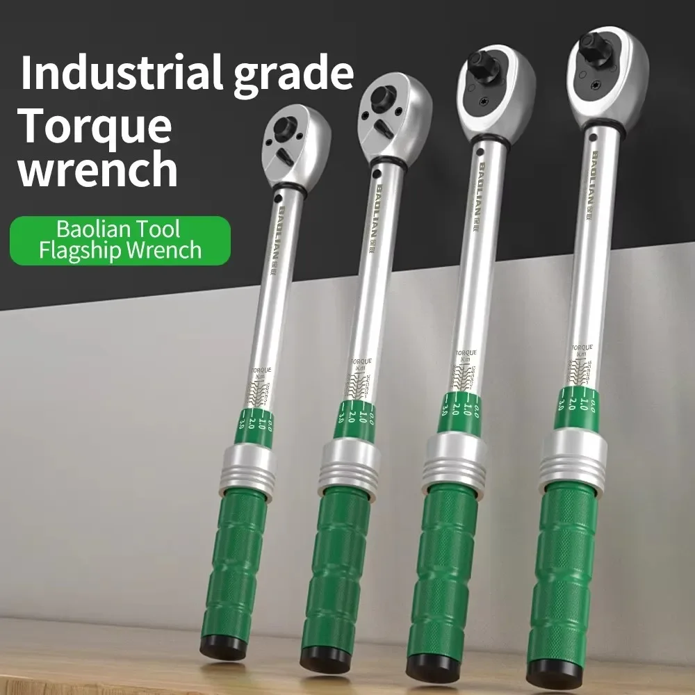 2.5-30N.m 10-120N.m 50-350N.m Torque Wrench 1/4 3/8 1/2 Inch Square Head Torque Key High Accuracy Torque Wrench Professional
