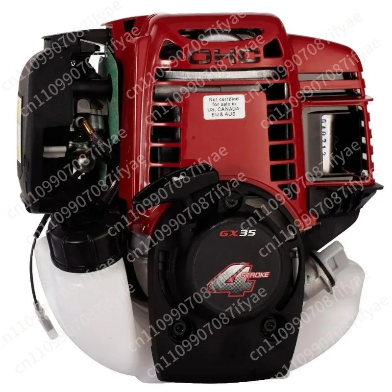 Four-stroke GX35 side-mounted multi-functional lawn mower Portable 1.4KW high-power irrigation cutter
