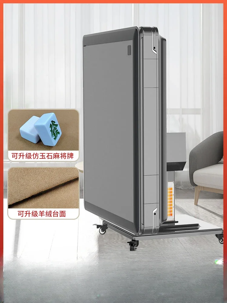 

MJY mahjong machine automatic folding dual-purpose four-port mahjong table heating intelligent