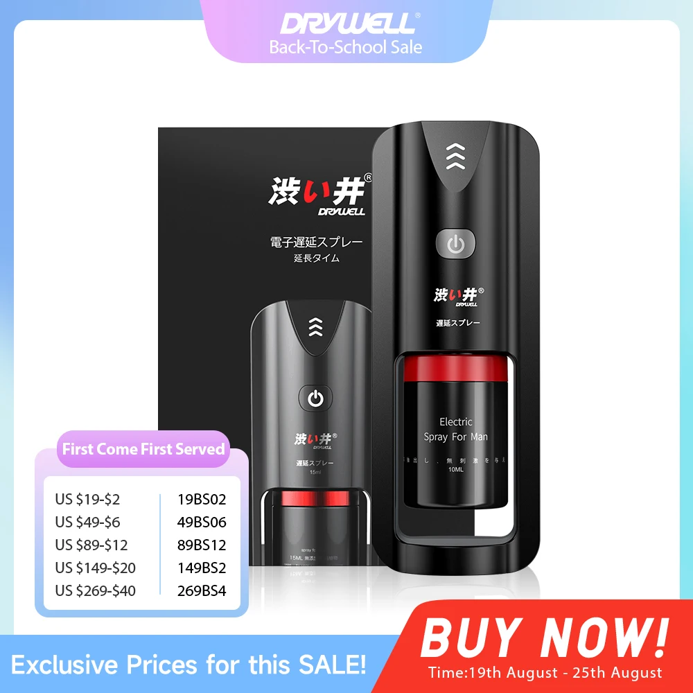 DRY WELL Electronic Mist Sprayer Premature Ejaculation Male Delay Spray for Men Penis Fast Effect Prolongator Sex Spray
