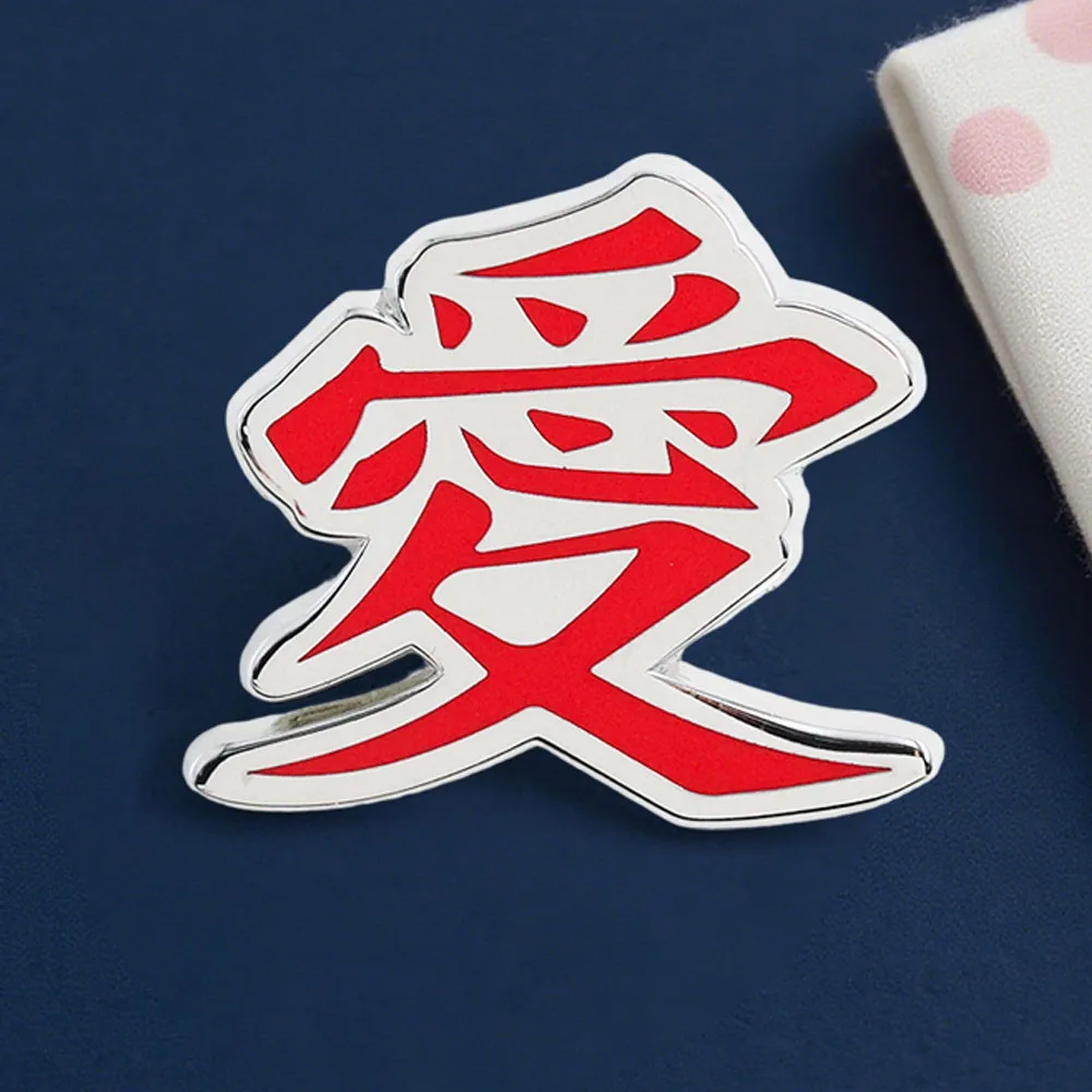 Love Chinese Characters Tattoo Brooch Japanese Anime Character Merchandise Metal Badge Fashion Trend Red Accessories Fan Gift