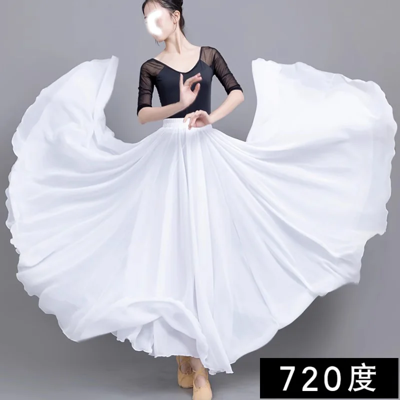

720 Degrees Double Layer Long Skirt Half Skirt Dance Skirt Women's Elegant White Half Skirt Modern Dance Training Clothes 2025