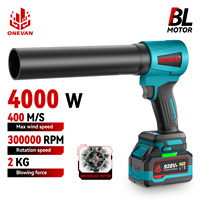 ONEVAN 400M/S 4000W High Power Brushless Turbo Fan Electric Air Blowers Jet Fan Snow Leaf Dust Tool For Makita Battery Pin