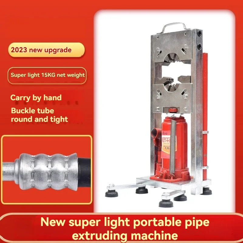 Manual Hydraulic Crimping Tool,Portable AC Pipe Swager,Auto Air Conditioning Equipment,Lightweight Hose Crimper