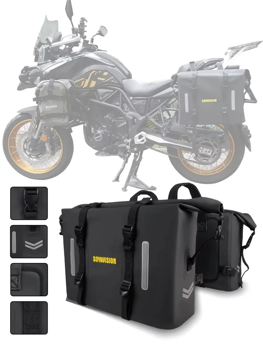 

SOYAVISION 1 Pair Black Motorcycle Waterproof Large Capacity Luggage With Removable Motorbike Luggage