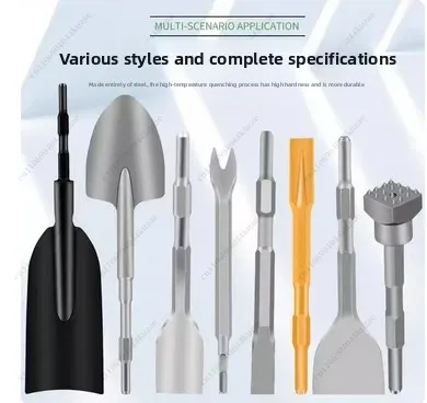 Small Electric Pick Chisel Widened and Lengthened Ultra-thin Flat Chisel Shovel Hexagonal Handle Drill Bit Concrete Pick
