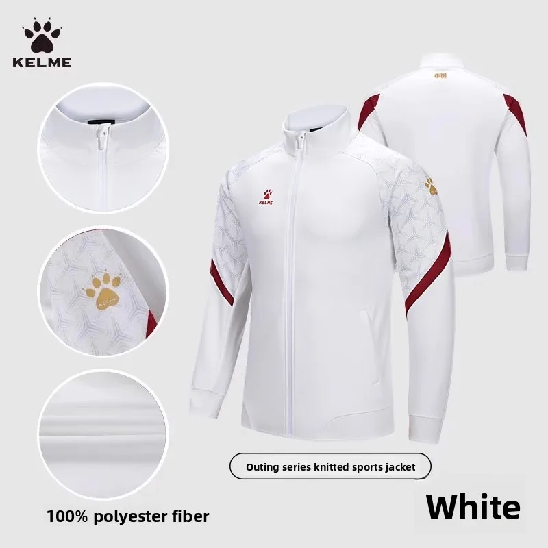Kelme Children's Sports Jacket Autumn And Winter Knitted Jacket Outdoor Windproof Running Training Suit