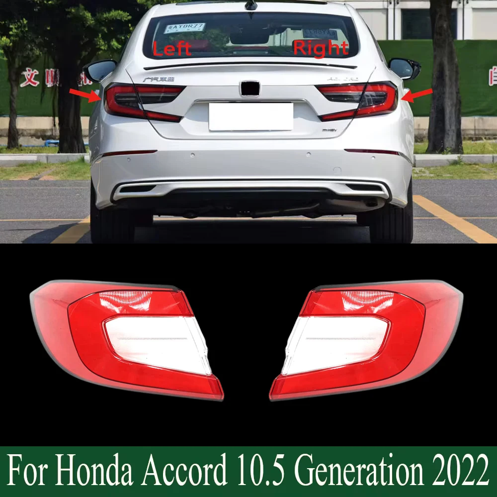 

Rear Taillamp Cover Transparent Lampshade Taillight Shell Lamp Shade Plexiglass For Honda Accord 10.5 Generation 2022 (Outside)