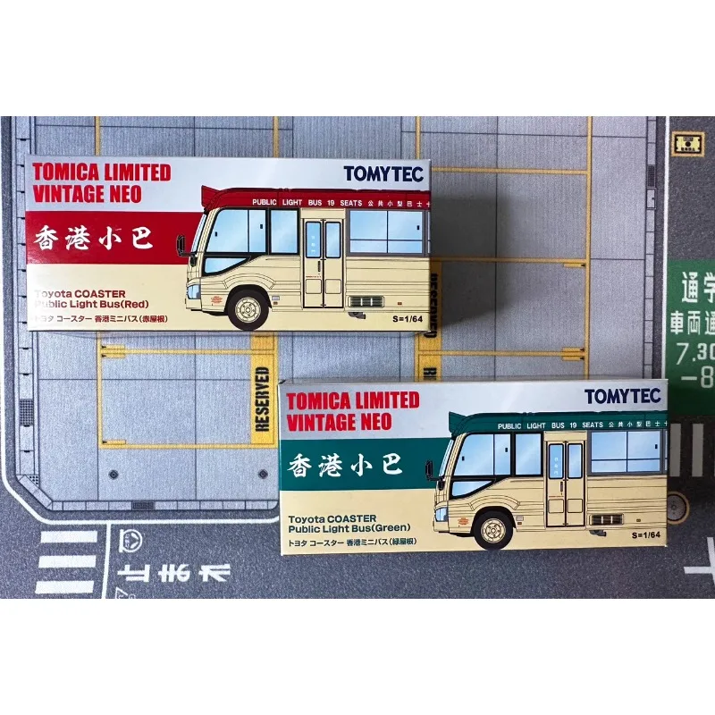 

TAKARA TOMY TOICA TLV Hong Kong Limited 2024 Minibus Series alloy car model Children's toys, adult decorations.