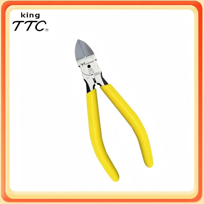 Tsunoda PN-125/PN-1…