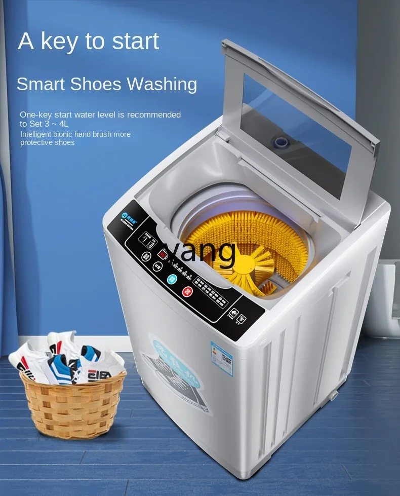 L'm'm Automatic Household Small Drying Intelligent Shoe Washing Machine Shoe Brushing Machine Marvelous Shoes Cleaning Agent