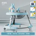 TOYS-BLUE