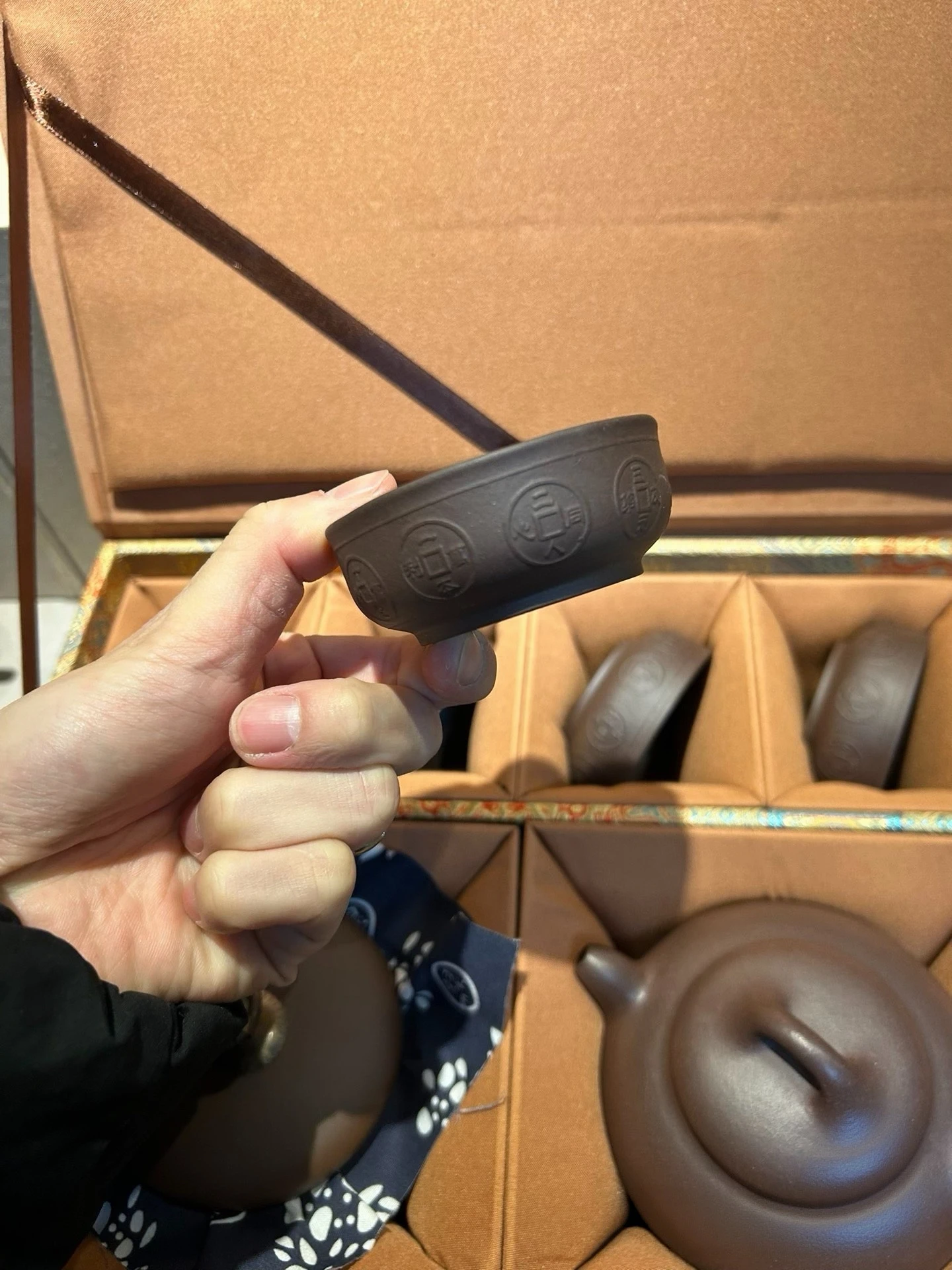 Persimmon Shape 280cc Semi-Handmade Traditional Chinese Durable Yixing Clay Tea Set | Purple Clay Teapot & 4 Cups Gift Box - view 5