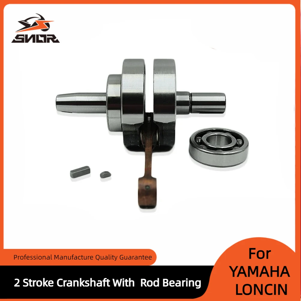 SNOR دراجة نارية 2 السكتة الدماغية محرك العمود المرفقي الجمعية مع تحمل لياماها DT230 LONCIN MT250 GPX TSE250R HJ250H