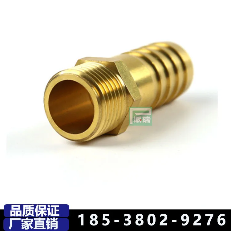 

10Pcs Perry copper 4 points 6 points outer wire pointed nozzle gas inner wire 10mm pagoda connector 12 quick plug 14 soft water